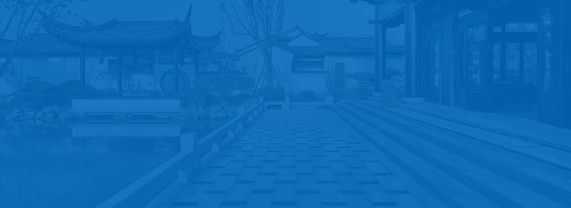 公司實(shí)景